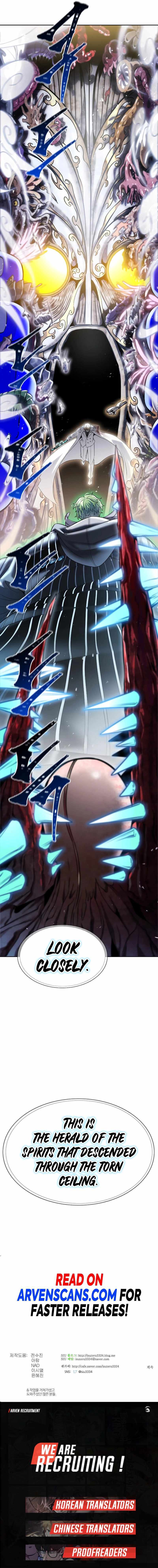 Tower of God Chapter 638 image 59